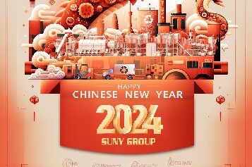 喜迎春節(jié)，正陽(yáng)集團(tuán)為員工發(fā)放福利