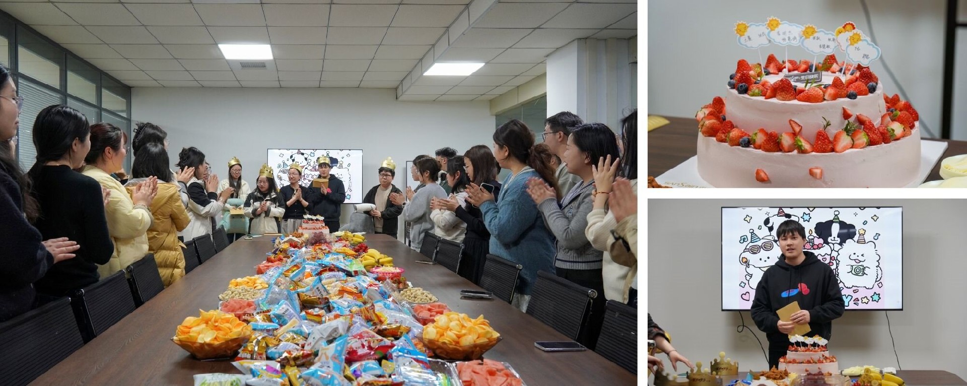 情暖二月，共賀正陽集團(tuán)員工生辰 (2).jpg