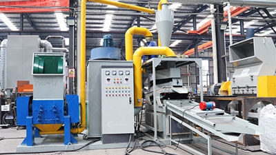 銅線回收設(shè)備