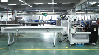 全自動包裝設(shè)備