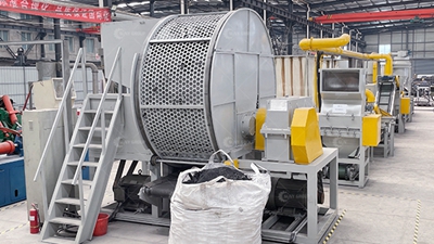 輪胎回收設(shè)備